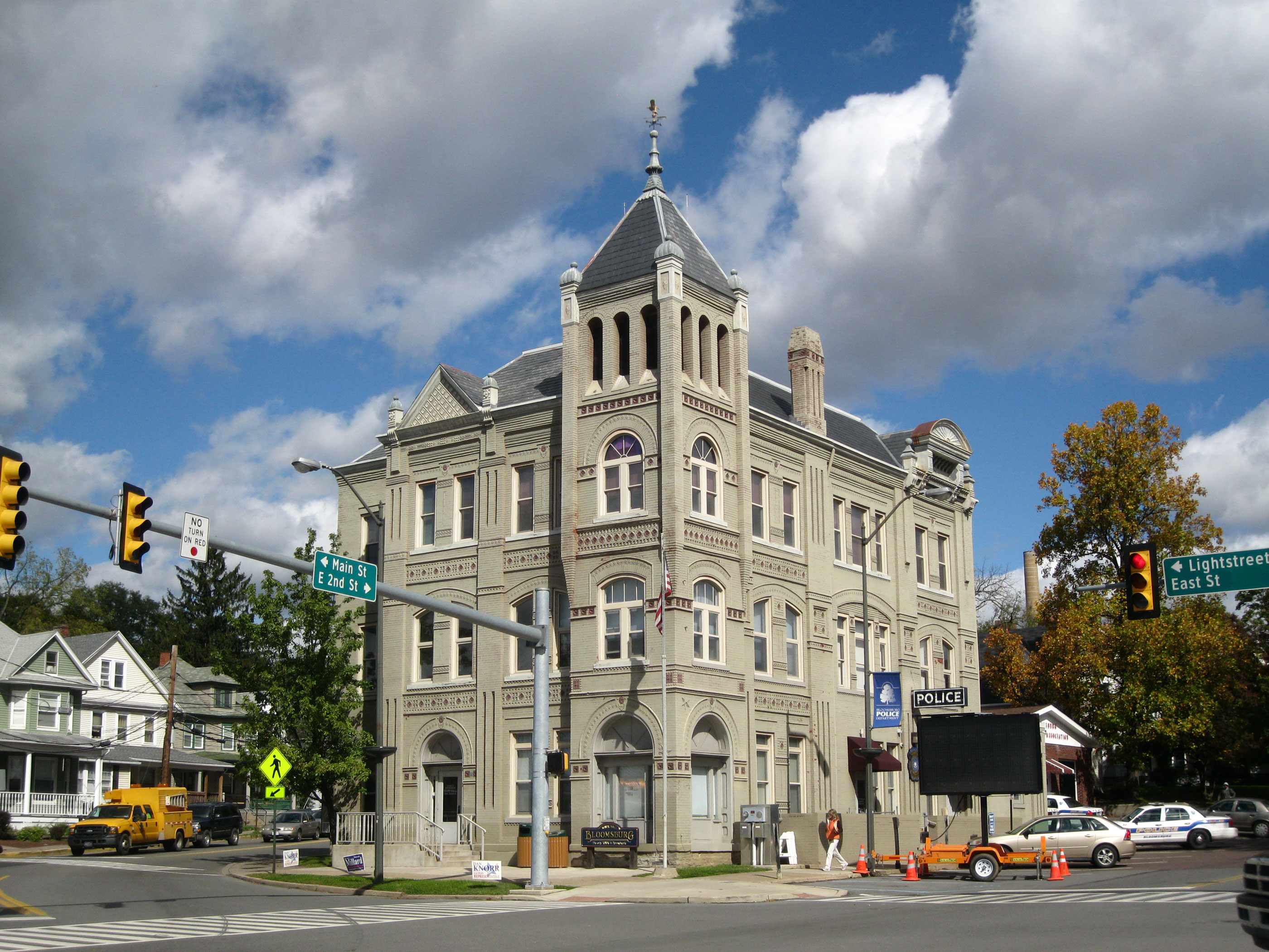 Bloomsburg is the only locality that is incorporated as a town in the entire commonwealth of Pennsylvania.