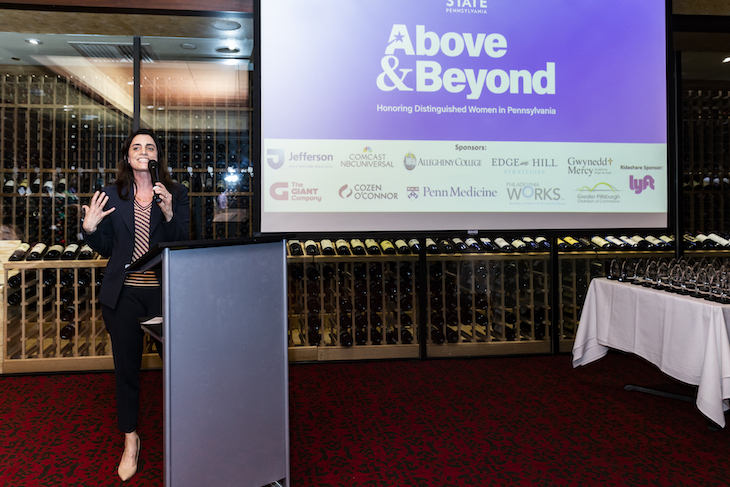 Honoree Rebecca Rhynhart, the Philadelphia City Controller, gives the keynote address at Above & Beyond.