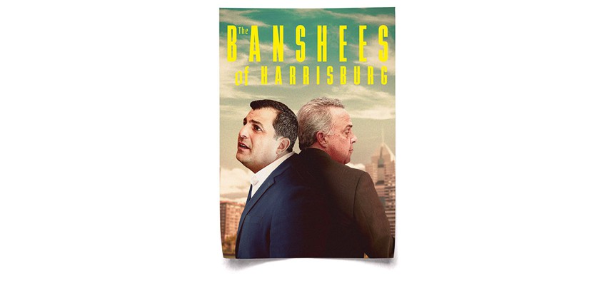 Check out our reimagined Best Picture winners with a commonwealth-centric twist.